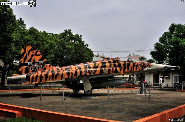 AIDC的TIGER 2001