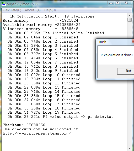 SU9400 V.S SL9400 效能測試