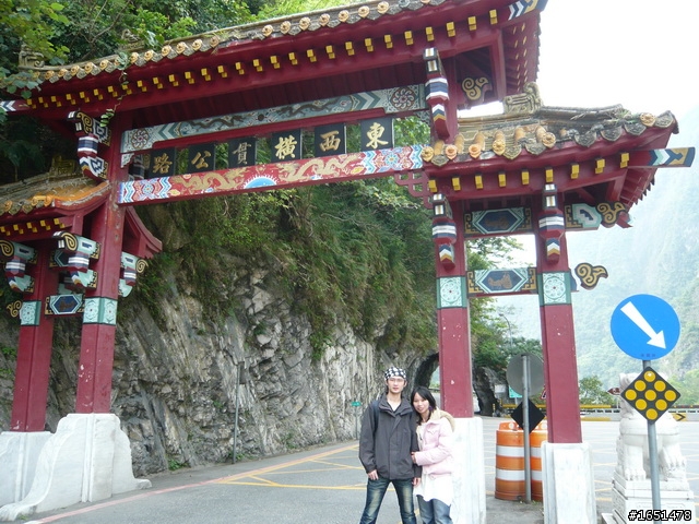 酷龍150 四天三夜 環半島行程