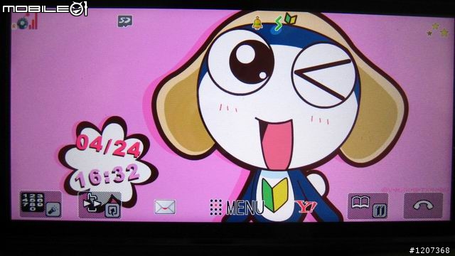 日本主題介紹海綿寶寶& KERORO