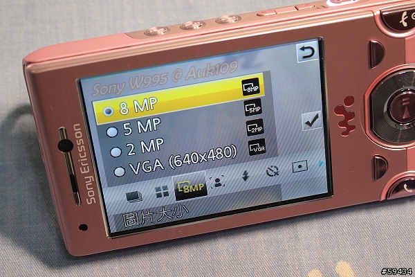 [開箱] 粉紅俏佳人 - Sony Ericsson W995