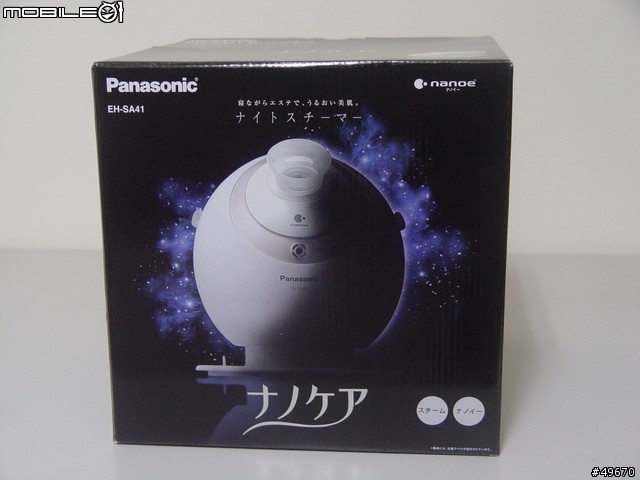 [開箱介紹]蒸臉器Panasonic EH-SA91-N VS Panasonic EH-SA41-N