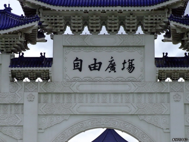 【遊記】一個人的北部慘痛之旅~~~~~~又冷又下雨又累還爆膝