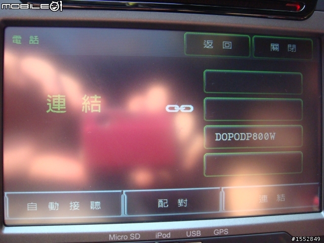 [開箱]VW GOLF GTI MK6 鐵灰色不專業開箱分享,NO.3 =加裝配備&美容過程分享=