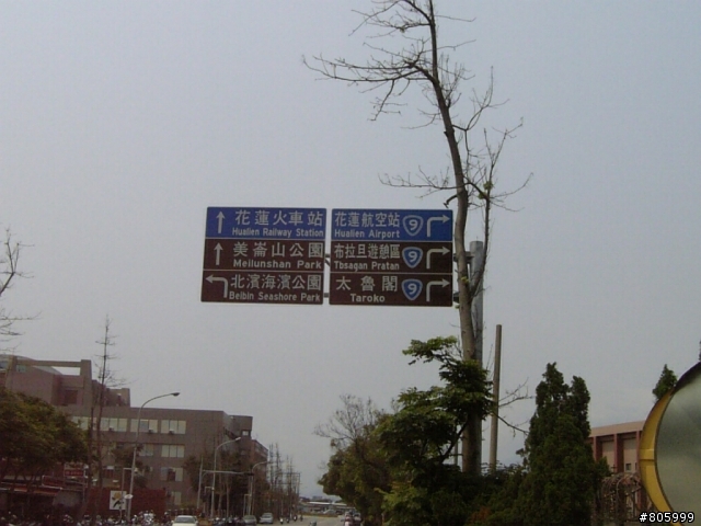 [遊記]  我與女王 戀情加溫之行~