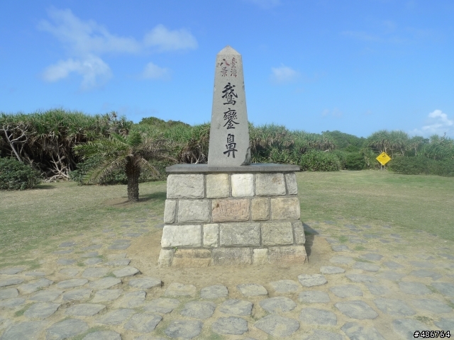 2010年3/22~3/27六天五夜單人環島！圖多文雜！請小心服用！已更新至第二天！