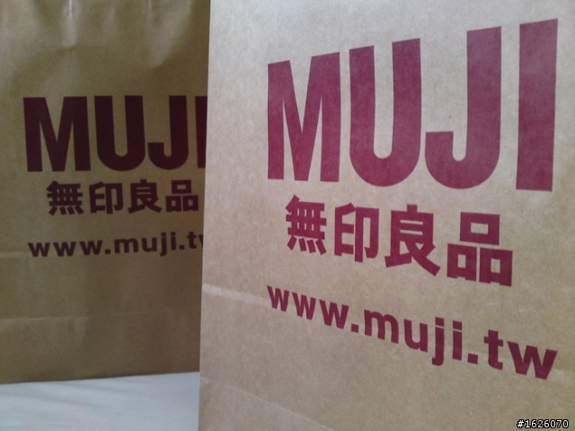 [ED好物分享]MUJI帆船鞋-時尚&休閒兼具利器