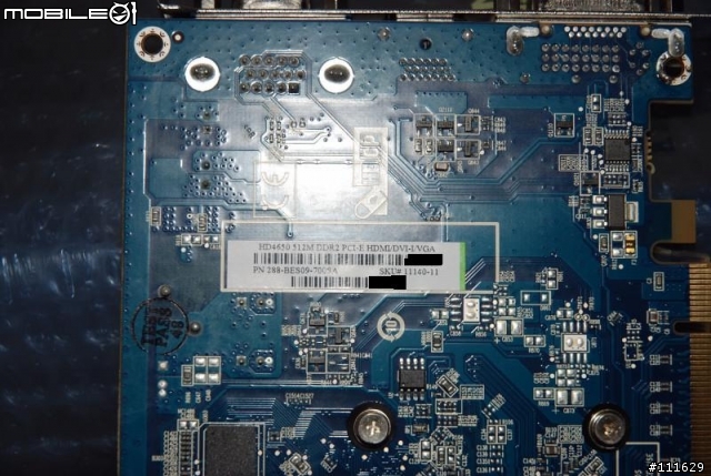[算是開箱]ATI HDCP 訴訟