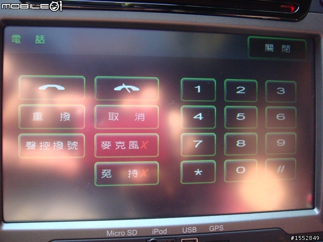 [開箱]VW GOLF GTI MK6 鐵灰色不專業開箱分享,NO.3 =加裝配備&美容過程分享=