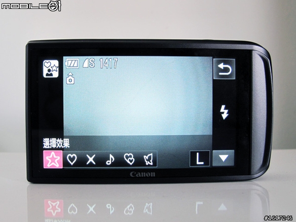 Canon IXUS 210 IS - 時尚實用的全觸控3.5吋大螢幕相機