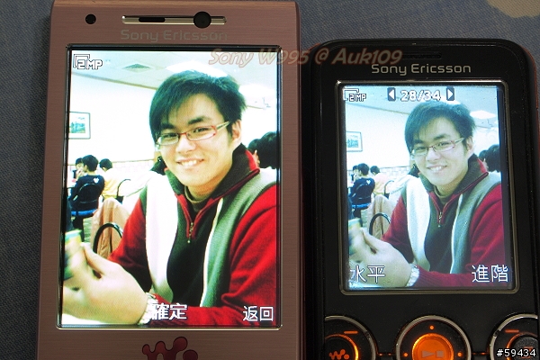 [開箱] 粉紅俏佳人 - Sony Ericsson W995