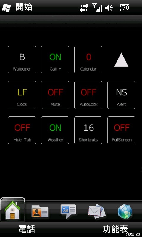 T大I8000HZHJC2 lite rom + 繁體Sense 2.5 2011.3030 + Max Manila 2.5 v3.0