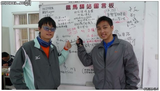 雅痞小摺環島8日，重裝上陣。