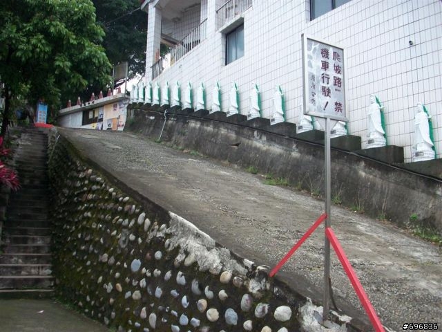 136+觀音廟陡坡