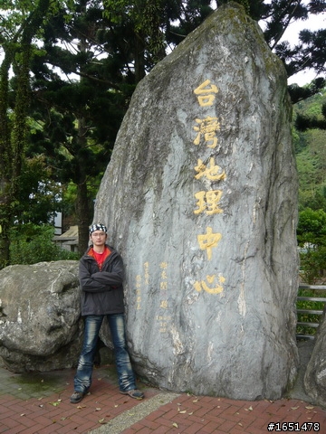 酷龍150 四天三夜 環半島行程