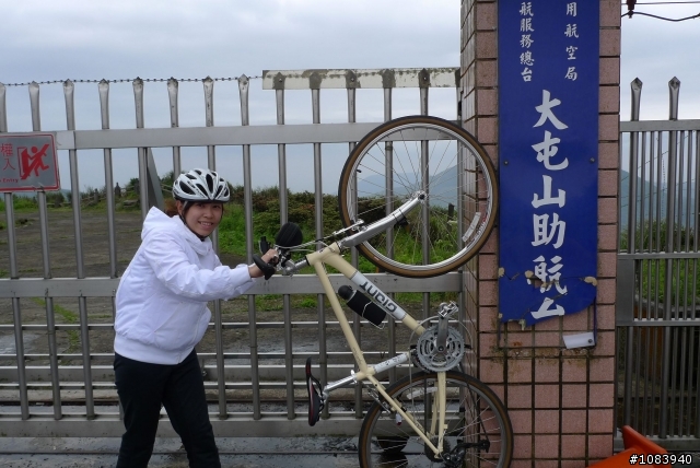 [分享] 林北小天后 愛咪助航站遊記!!