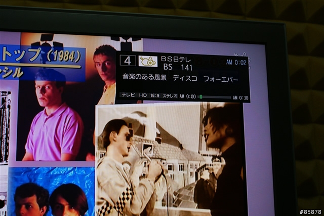 [開箱分享]東芝TOSHIBA REGZA D-TR1 地上・BS・110度CSデジタルハイビジョンチューナ