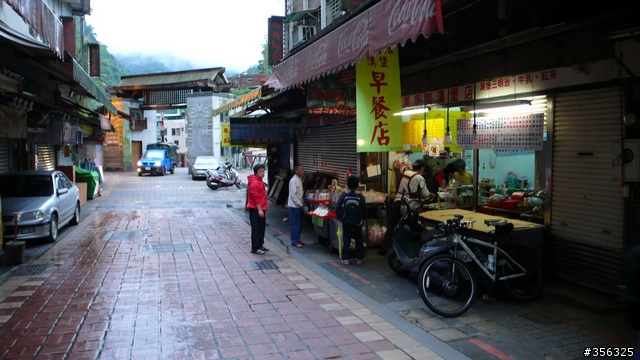 [遊記] 烏來雨中單車越野樂....卡拉莫基步道+哈盆越嶺古道(半程)