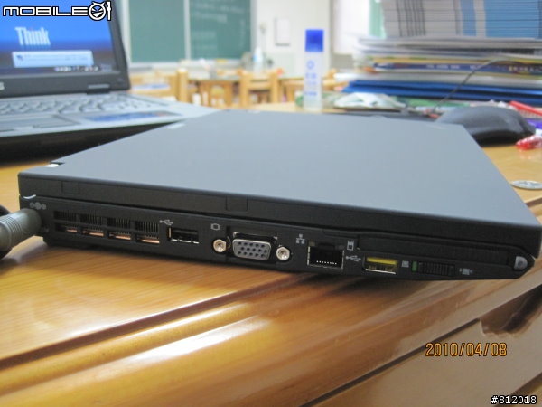 全新X201S來囉