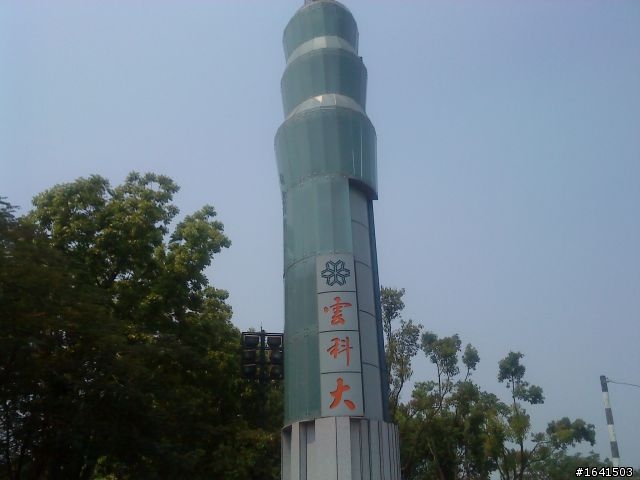 一個人環4分之1島（第一次發文）