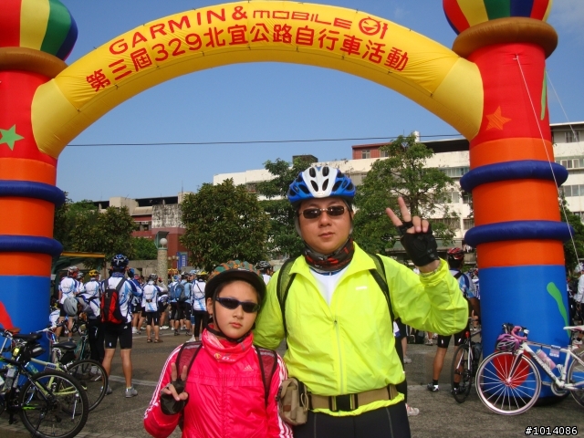 小五女生的GARMIN & mobile01北宜公路挑戰