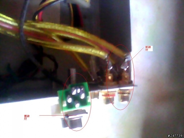 [改裝] Cd_rom+外接盒=Cd Player