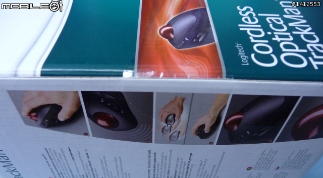 [開箱文]Logitech無線水星軌跡球(Logitech Cordless Optical TrackMan)