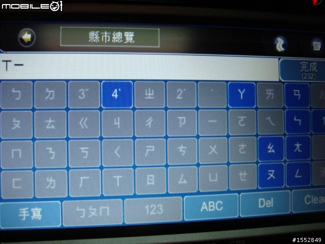 [開箱]VW GOLF GTI MK6 鐵灰色不專業開箱分享,NO.3 =加裝配備&美容過程分享=