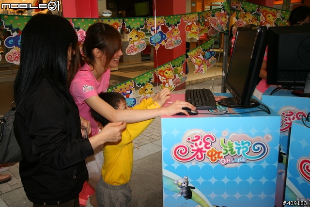 [採訪]蝴蝶姊姊大跳彩虹汽泡紓壓舞《彩虹汽泡online》上市記者會