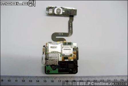 請問一下SONY C902的問題