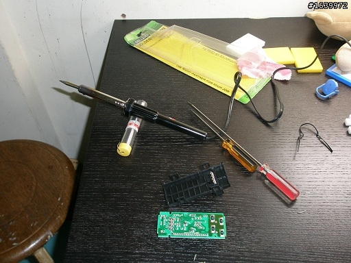 [分享] TOYOTA VIOS DIY 之數位時鐘/電子鐘 (台版圖文版 首發?!)