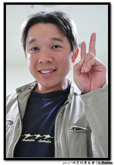 2010四月慶生會-進來涼