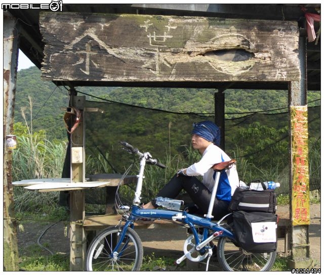 雅痞小摺環島8日，重裝上陣。