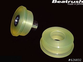 Kartboy Subaru Six Speed Front/Rear Bushing Combo