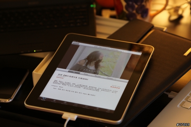 [ipad Nashville open box] ipad 開箱...軟體推薦