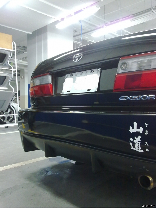 晚來15年的"原廠"車開箱~大家猜猜是什麼車!!