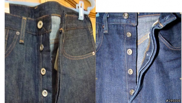(分享)LEVIS LVC 44501-0017 日本款(開箱 著用 新舊對照)
