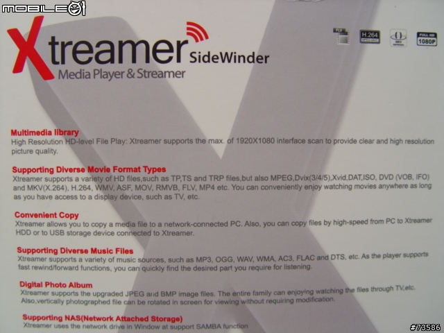 [首發開箱]Xtreamer Sidewinder版非專業分享(5/4更新)