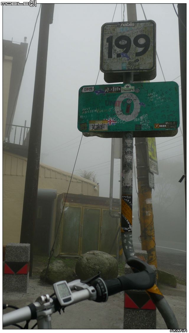雅痞小摺環島8日，重裝上陣。