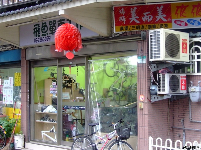 【遊記】一個人的北部慘痛之旅~~~~~~又冷又下雨又累還爆膝
