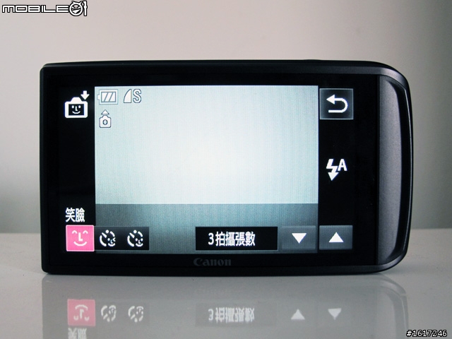 Canon IXUS 210 IS - 時尚實用的全觸控3.5吋大螢幕相機