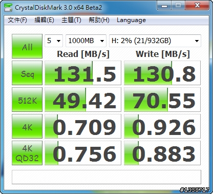 [雙Lan、DP介面支援] 搭載890GX晶片組的精英ECS A890GXM-AU來囉
