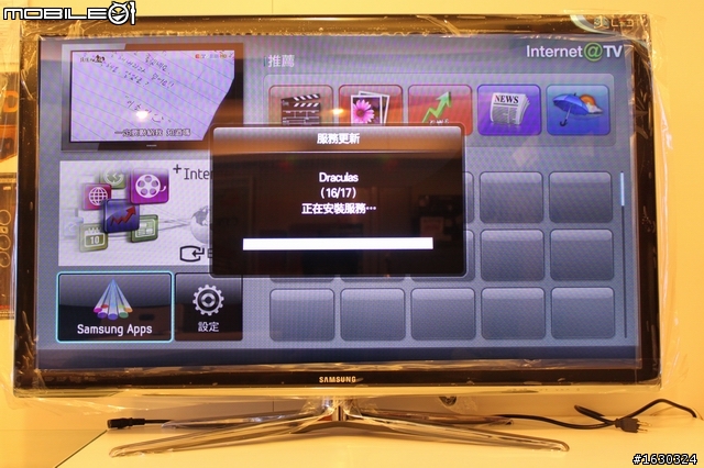 Skype視訊終於登場!(SAMSUNG 3D TV 46C7000  開箱報報)