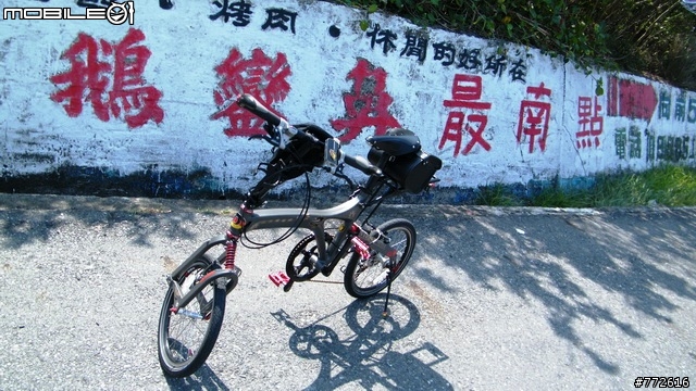 遲來的旅遊分享文  夏天墾丁3天2夜 瘋狂暴走 爽遊記