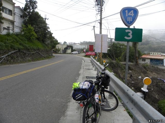 合歡主峰單車慢行-(前傳)