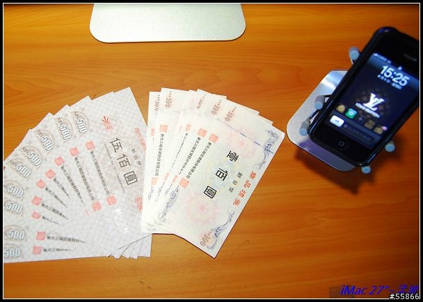 超便宜iMac 27”大蘋果採購開箱~跑windows7 ！