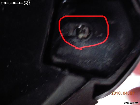 [分享]GT125efi 燈眉DIY(更正)