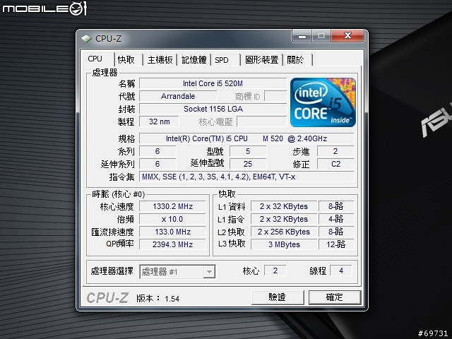 《熊寶貝》新妝上市，ASUS K42JV