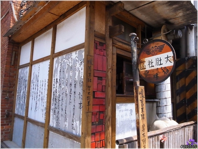 【好客美食】湖口老街百年歲月
