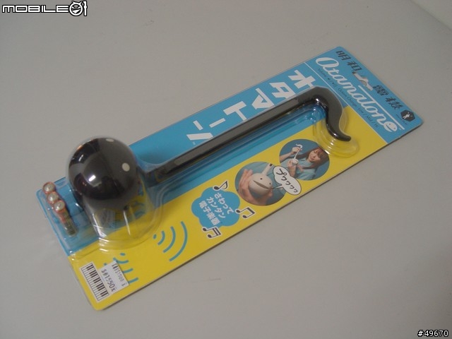 [分享+開箱]明和電機的樂器 音符? Otamatone